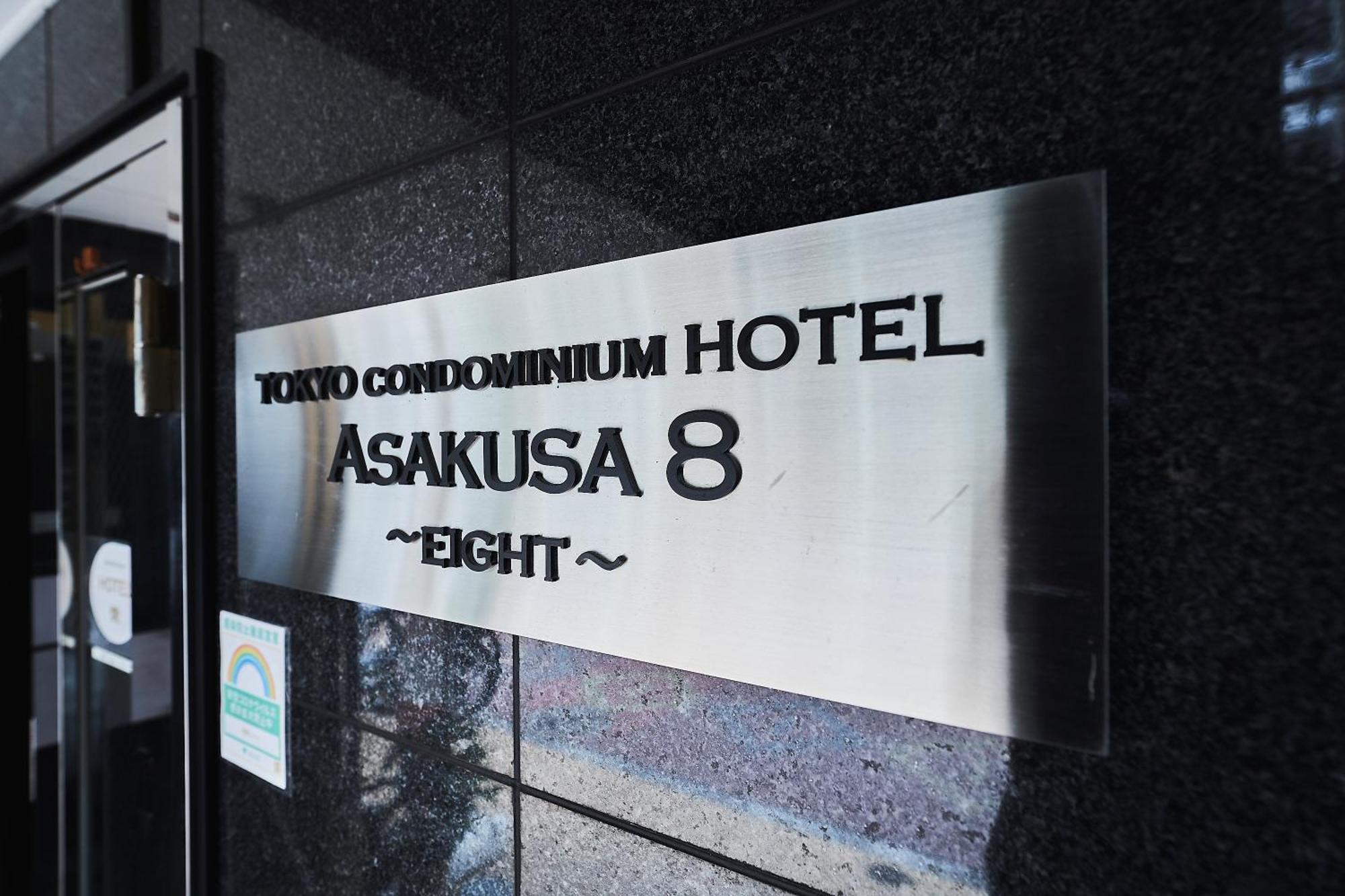 Asakusa Eight -tokyo Hotel- Appartamento